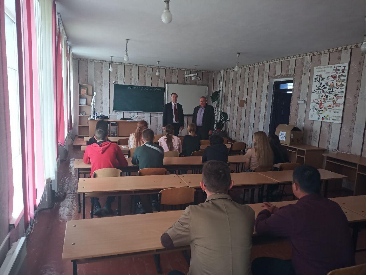 Представители МарГУ встретились со школьниками Куйбышевского муниципального округа.